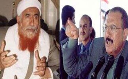 الكشف عن محادثة سرية بين الرئيس صالح والزنداني بخصوص حدث وقع في عدن