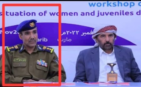 (فضيحة مدوية) حلق لحيته وصوره أمام أصدقائه.. المعمري مساعد مدير الشرطة مأرب يحلق لحية أستاذي تربوي