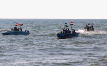 شركة بريطانية للأمن البحري تؤكد وقوع حادثة قرب اليمن