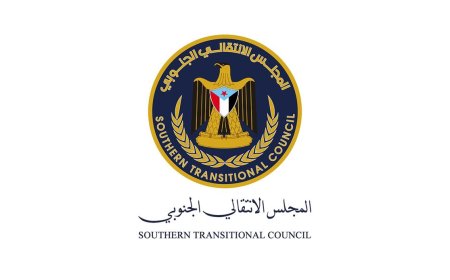 عودة معارك التعيينات بين الانتقالي والشرعية.. انتقالي شبوة يندد بقرار وزير الداخلية