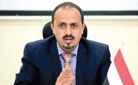 الارياني: محاولة استهداف منشأة صافر هي حرب اقتصادية على اليمنيين