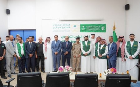 عدن.. تدشين المخيم الطبي التطوعي لجراحة الحروق والتشوهات والتجميل