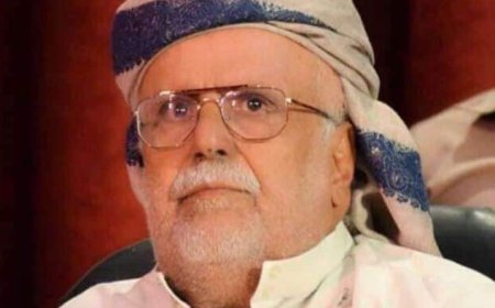 مشايخ آل سليمان السّفال والخشعه محافظة شبوة يعزون في وفاة الشيخ أحمد مساعد حسين