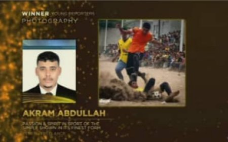 المصور الرياضي "أكرم عبدالله" يحصل على المركز الأول عالميا لافضل مصورفي فئة الشباب