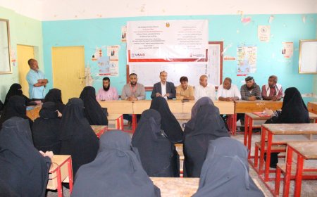 قطاع التدريب والتأهيل بوزارة التربية يُدشن برنامج تدريب مهارات واستراتيجيات تدريس نهج القراءة المبكرة والحساب للصفوف (1-3) بلحج