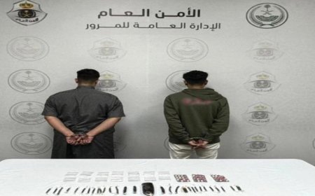 السعودية تقبض على مروجان يمنيان  لمادة الحشيش