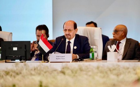 اليمن تشارك في منتدى الاقتصاد والتعاون العربي مع دول آسيا الوسطى وأذربيجان في الدوحة