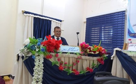 الدكتوراه بامتياز للباحث محمد عبدالله مدهش في تعدد قراءة الرسم العربي (دراسة تطبيقية في قراءات الرسم العثماني )