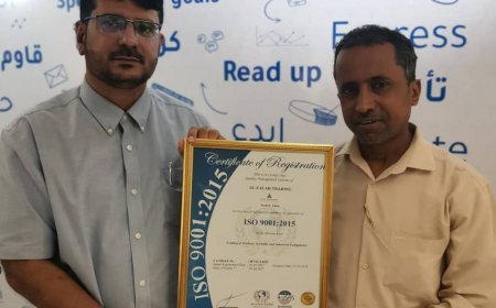 مكتب (بي اتش إن) للاستشارات ينظم دورة تدريبية حول مقاييس الأداء الرئيسية (KPIs) ويُكرم شركة الفلاح التجارية