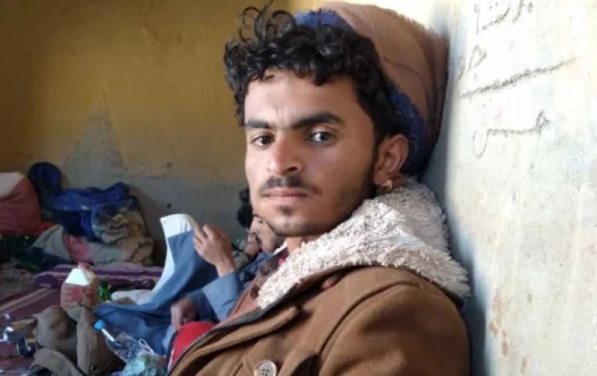 جماعة الحوثي تقتل شاب بعد عجزها عن اختطافه
