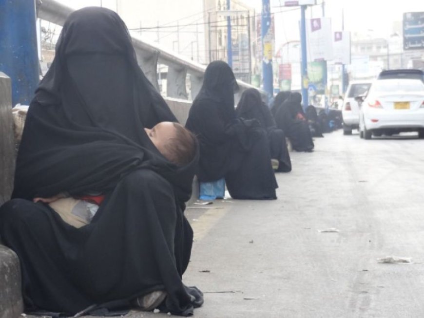 مفاجأة صادمة وغير متوقعة عن متسولات في شوارع صنعاء 