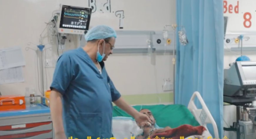 فيديو مؤلم لا ننصح بمشاهدته..  ضحايا المبيدات المسرطنة التي استوردتها قيادات حوثية من اسرائيل!