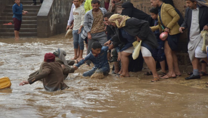 تحذير من الأمم المتحدة.. فيضانات مفاجئة الأيام المقبلة في عدة محافظات يمنية