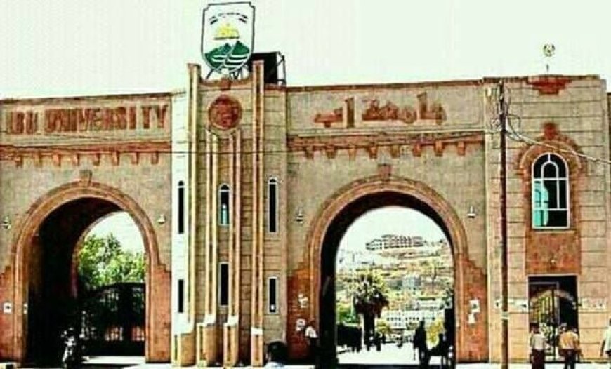 بقوة السلاح.. الحوثيون يفرضون على موظفي جامعة إب الدفع بأبنائهم للدورات الطائفية