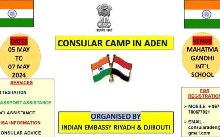 بشرى سارة للمسافرين اليمنيين إلى الهند.. إليكم التفاصيل!