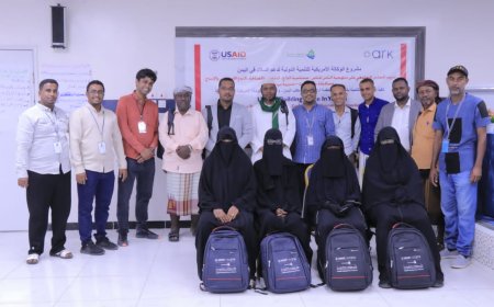 اختتام البرنامج التدريبي لأعضاء المجلس المجتمعي بروم ميفع بحضرموت