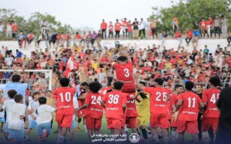 التلال يحسم ديربي عدن ويتوج بكأس الذكرى السابعة لإعلان عدن التاريخي