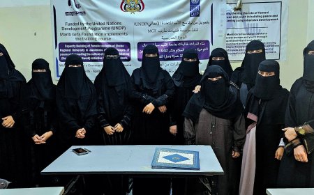 مأرب.. 30 طالبة جامعية يختتمن دورة في ثقافة السلام