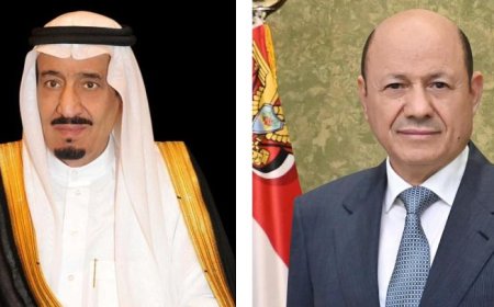 رئيس مجلس القيادة يعزي خادم الحرمين الشريفين بوفاة الأمير بدر بن عبدالمحسن آل سعود