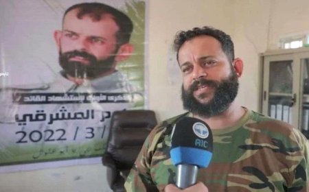 تاجيل محاكمة قائد الحزام الامني السابق بالشيخ عثمان