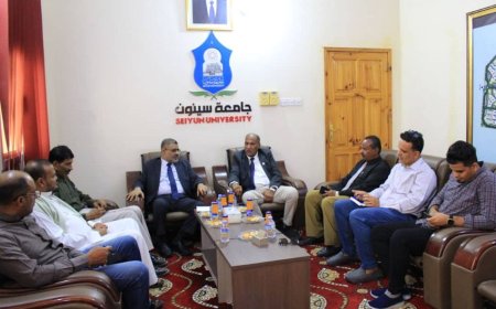 باصرة يشيد بخطوات جامعة سيئون وانجازاتها على المستوى المحلي والعربي