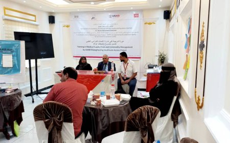 البيشي و الميسري يدشنان ورشة تدريبية في إدارة الإمداد الدوائي الطبي بعدن