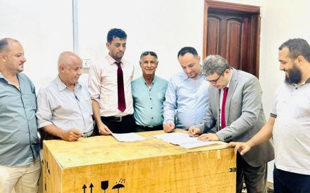 هيئة المواصفات تتسلم جهاز تحليل جودة المواد الغذائية من منظمة اليونيسيف