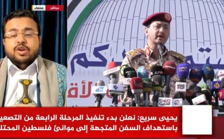 عضو بمجلس نواب صنعاء:  مرحلة التصعيد الرابعة تمارس في صنعاء وضدنا 