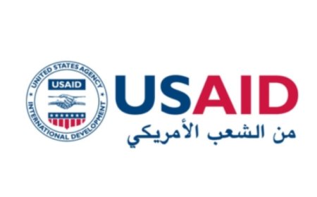 أمريكا تعلن عن تقديم منحة مالية بقيمة 220 مليون دولار لليمن