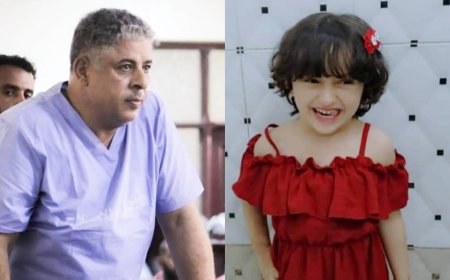 المحكمة العليا تقر الحكم بإعدام قاتل الطفلة حنين البكري