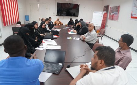 التربية الشاملة بوزارة التربية تشارك في ورشة العمل بعدن لنقاش جوانب التعليم والحماية لذوي الاعاقة والتنسيق بين الأطراف المشاركة لدعم ذوي الاعاقة