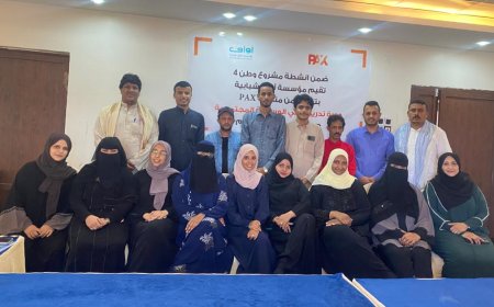 ائتلاف  CAP  يختتم أنشطة بناء قدرات الوسطاء المحليين في عدن