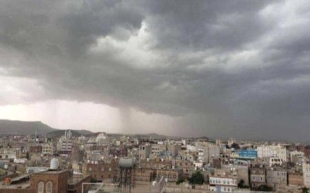 الأرصاد يطلق تحذيرات عاجلة