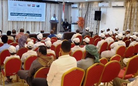 تدشين البرنامج التدريبي والتأهيلي للأيتام بحضرموت