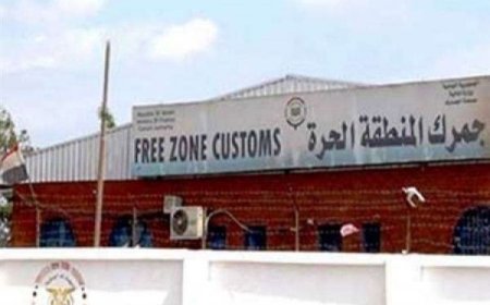 الجمارك تصدر تعميمًا للمنافذ  بخصوص إدخال الأدوية بحاويات ( تفاصيل التعميم )