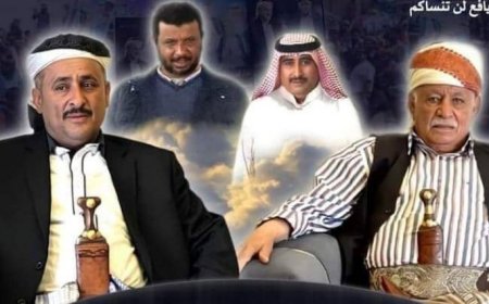 الكشف عن موعد أولى جلسات محاكمة المتهمين في قضية قتل رجل الأعمال الشيخ محسن صالح الرشيدي ومرافقيه