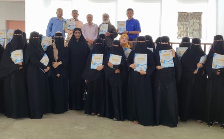 قطاع التدريب والتأهيل بوزارة التربية يختتم الدورة التدريبية لبرنامج تدريب مهارات واستراتيجيات تدريس الحسابية للصفوف الأولية (1-3) 