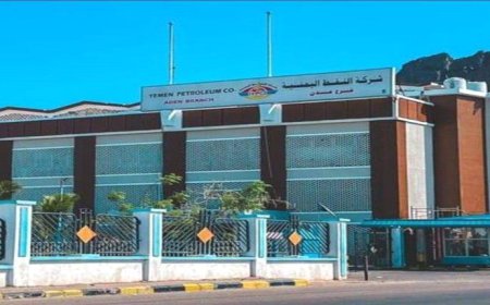 توضيح من شركة النفط عن نوع البنزين المباع في عدن