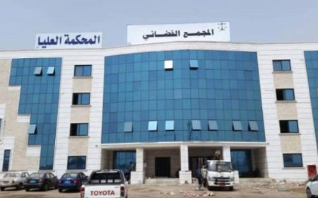توجيهات قضائية تمنع عددا من المسؤولين السفر خارج عدن