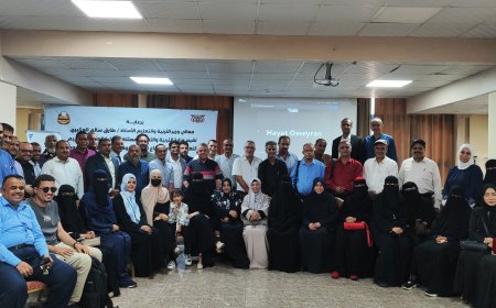 التعليم التعويضي بوزاة التربية يقيم ورشة عمل بعدن حول عرض نتائج دراسة الأطفال خارج المدرسة