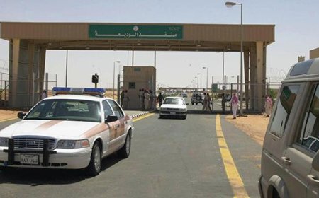 عقب محاولته الفرار..  الأجهزة الامنية بالوديعة تضبط مطلوبا امنيا