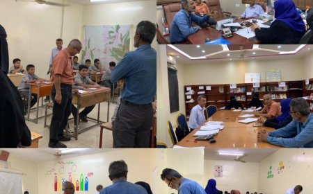 التعليم الأهلي والخاص بوزارة التربية يواصل تفقده سير العملية الاختبارية بالمدراس الأهلية بعدن