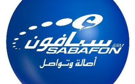 دعوة من سبأفون لمشتركيها في عدن