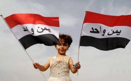 لملس: صححنا الوحدة إلا ان مراكز النفوذ في الشمال والجنوب سعت لتعطيل ما بنيناه