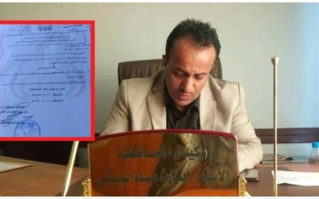 ولا في الاحلام.. تعيينات حوثية تصدم مواقع التواصل الاجتماعي.. تفاصيل