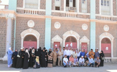 اختتام الدورة التدريبية الخاصة بحدائق عدن الجيولوجية