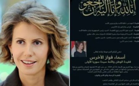 ما حقيقة وفاة أسماء الأسد بعد إصابتها بسرطان الدم؟