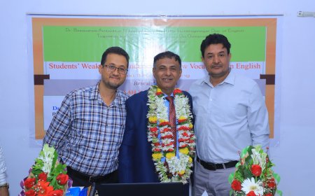 مبارك الدكتوراه