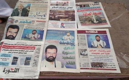 فرض قيود جديدة على الإعلاميين في مناطق الحوثي
