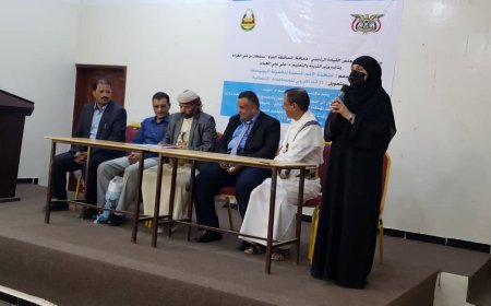 ورشة عمل للتعريف بمشروع الوصول إلى التعليم للأطفال النازحين بمأرب